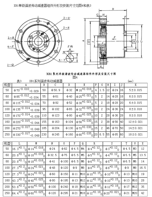 XB1μ(j)C(dng)pٙC(j)Mμbߴ